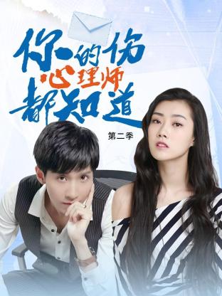 优化推广需掌握哪些seo战略呢