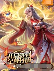 网站优化咨询n火27星