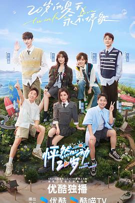 网站内外部优化是什么